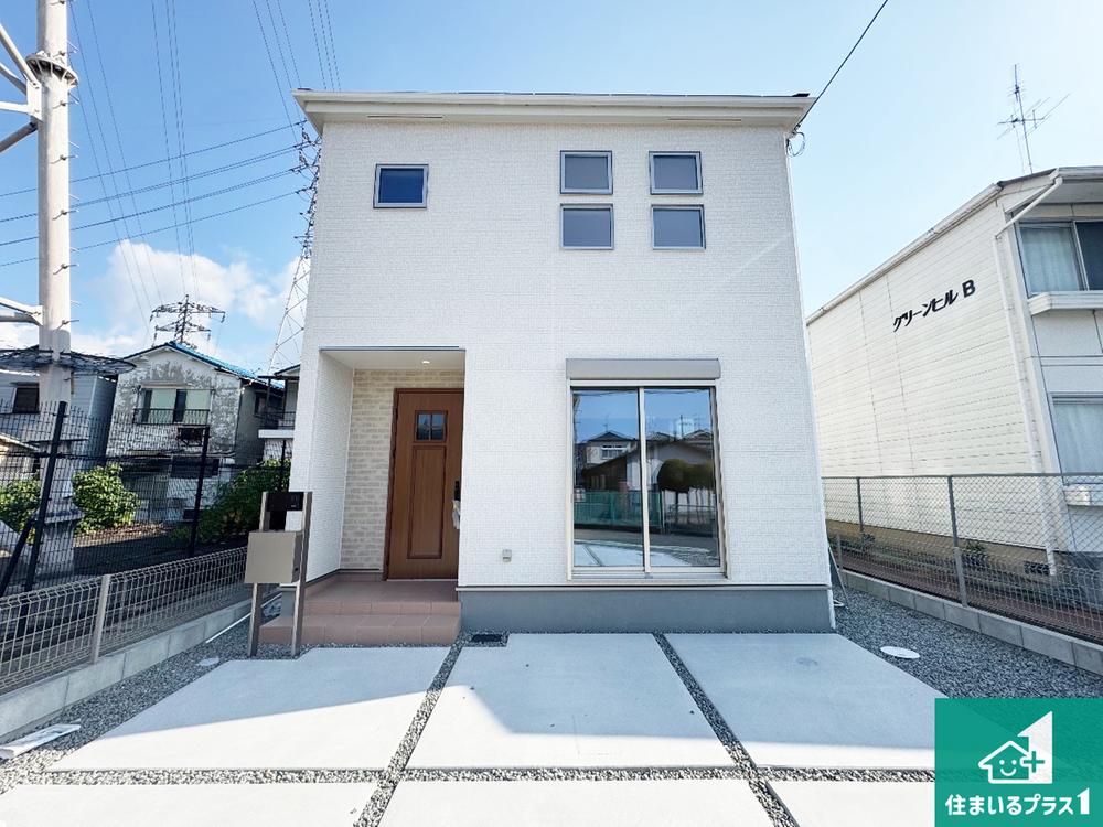 大阪府柏原市円明町