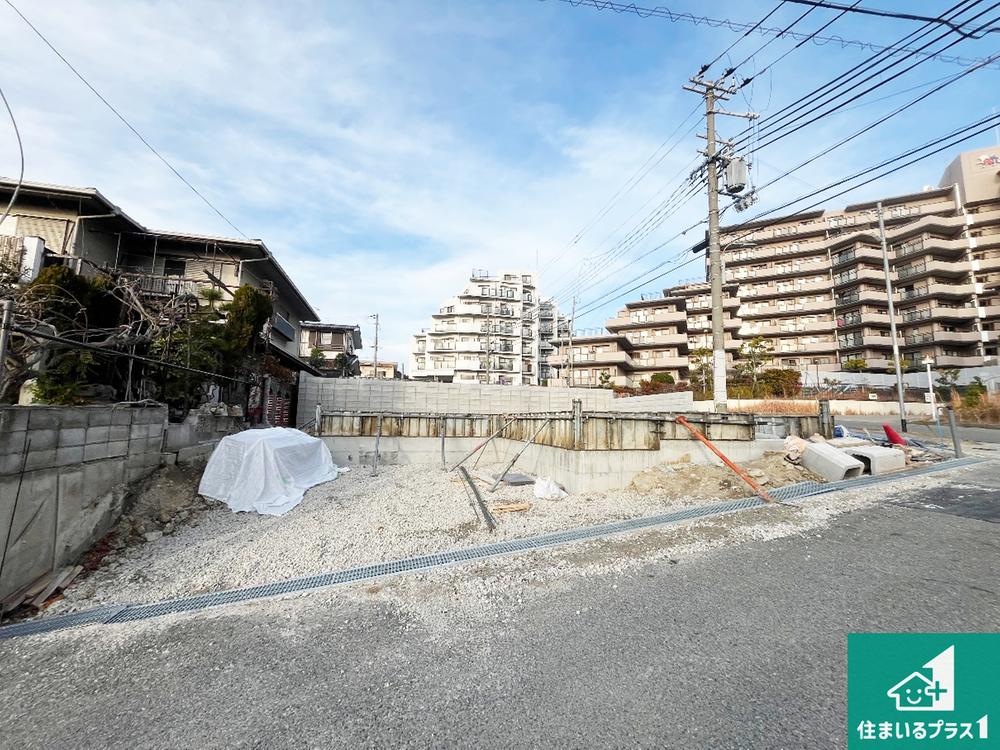 兵庫県神戸市須磨区白川台