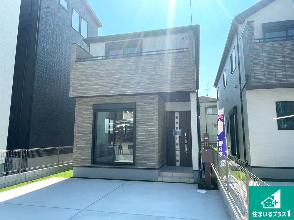 大阪府高槻市高西町