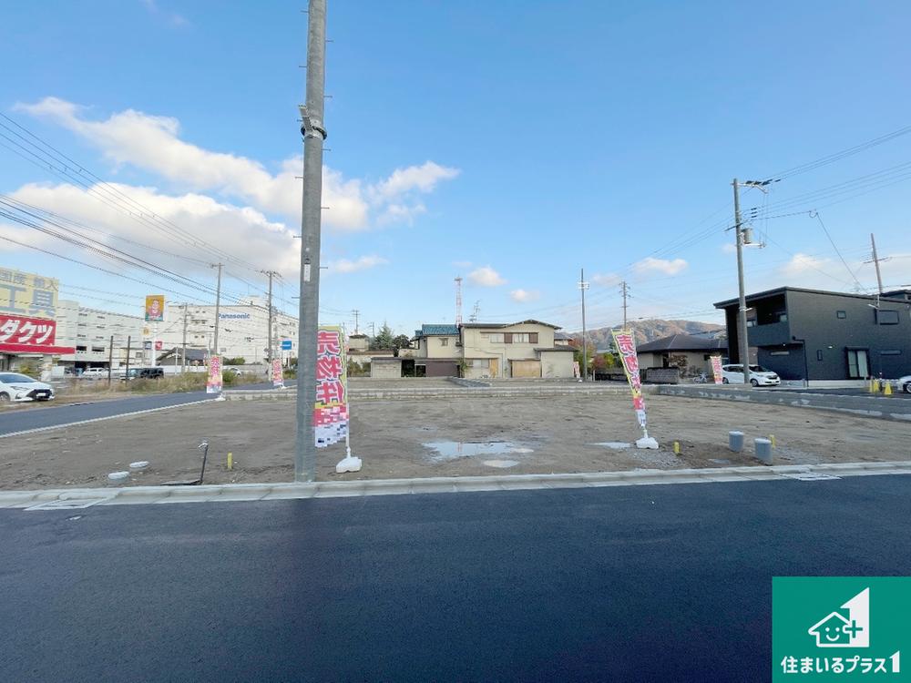 大阪府四條畷市蔀屋本町