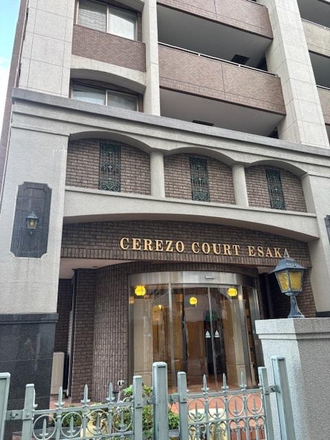 セレッソコート江坂