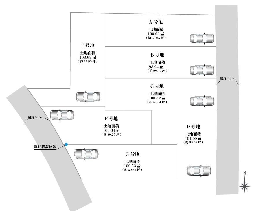 兵庫県伊丹市桑津