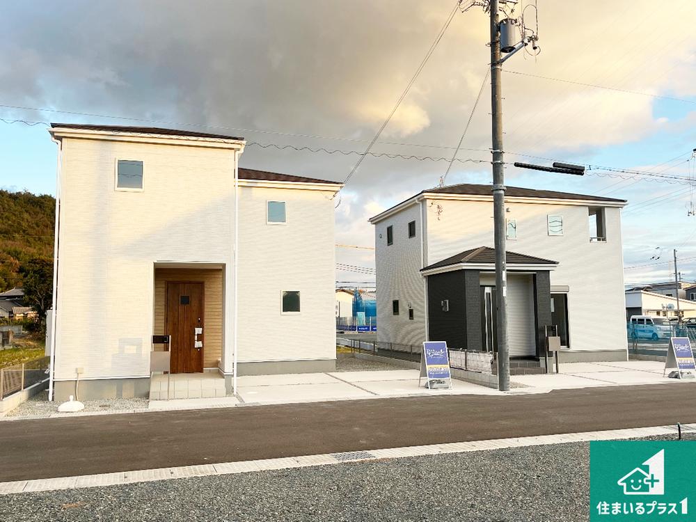 兵庫県姫路市奥山