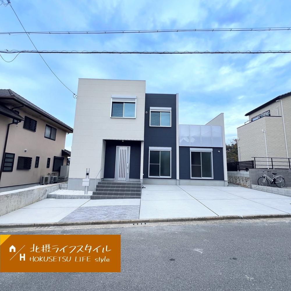 兵庫県川西市水明台