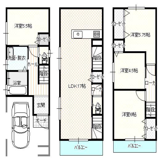 大阪府大阪市東成区大今里南