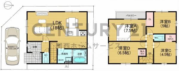 大阪府高槻市野田