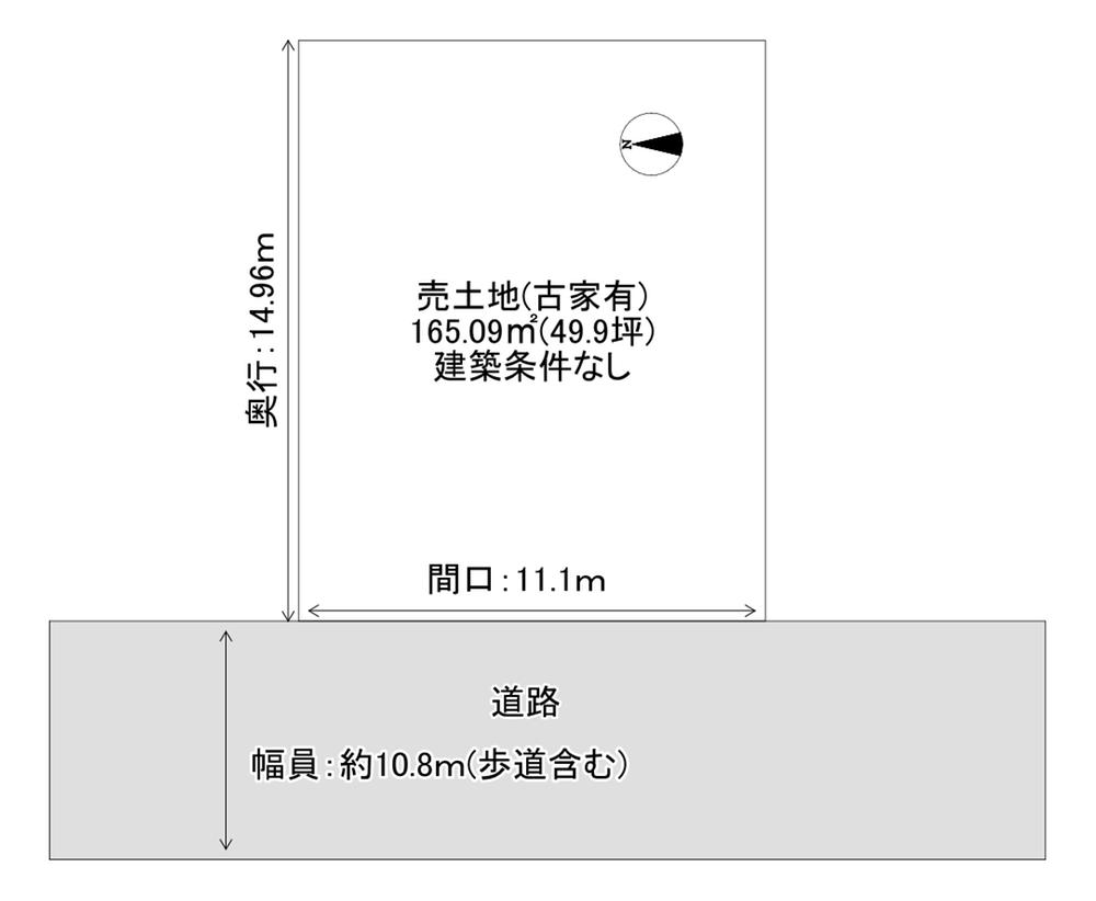 京都府京都市南区唐橋西寺町