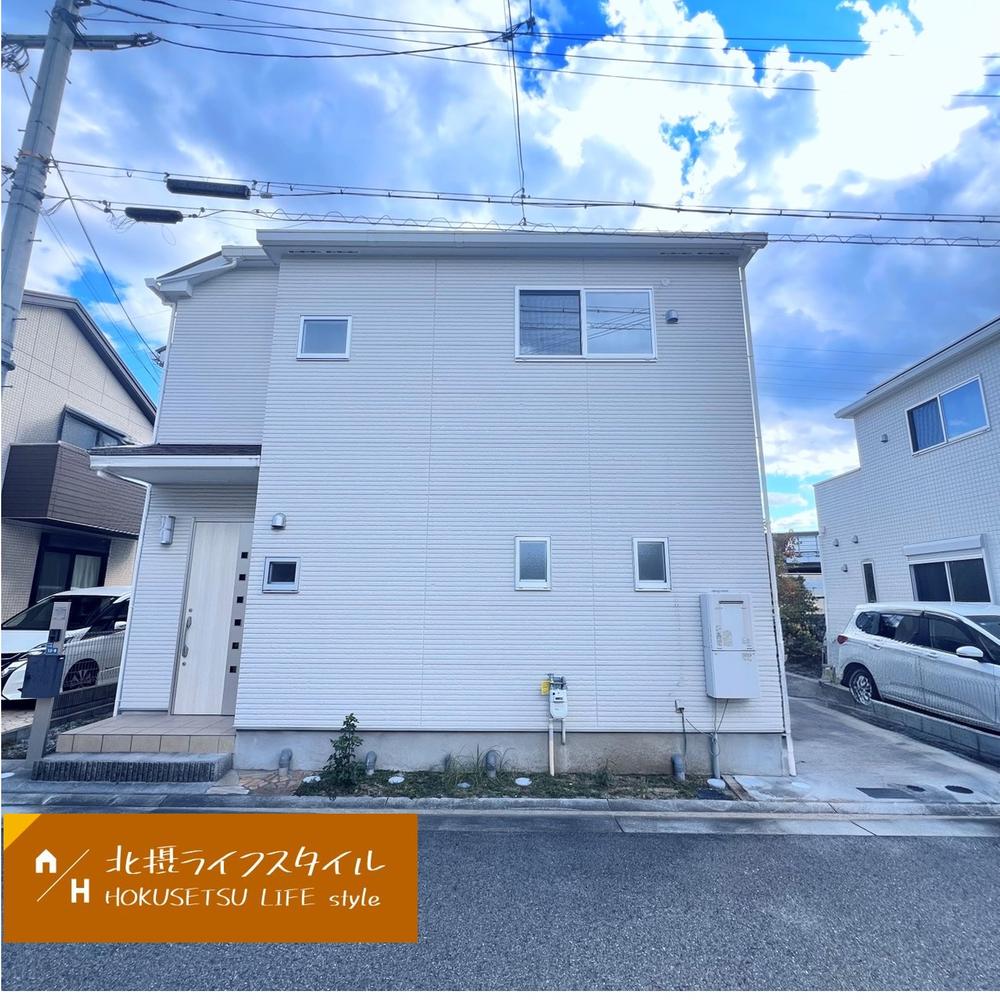 兵庫県宝塚市山本丸橋