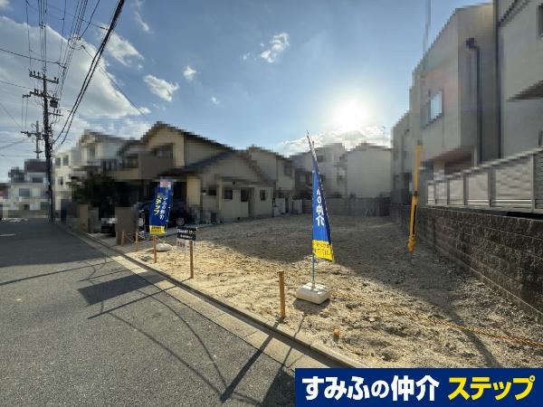 大阪府吹田市南清和園町