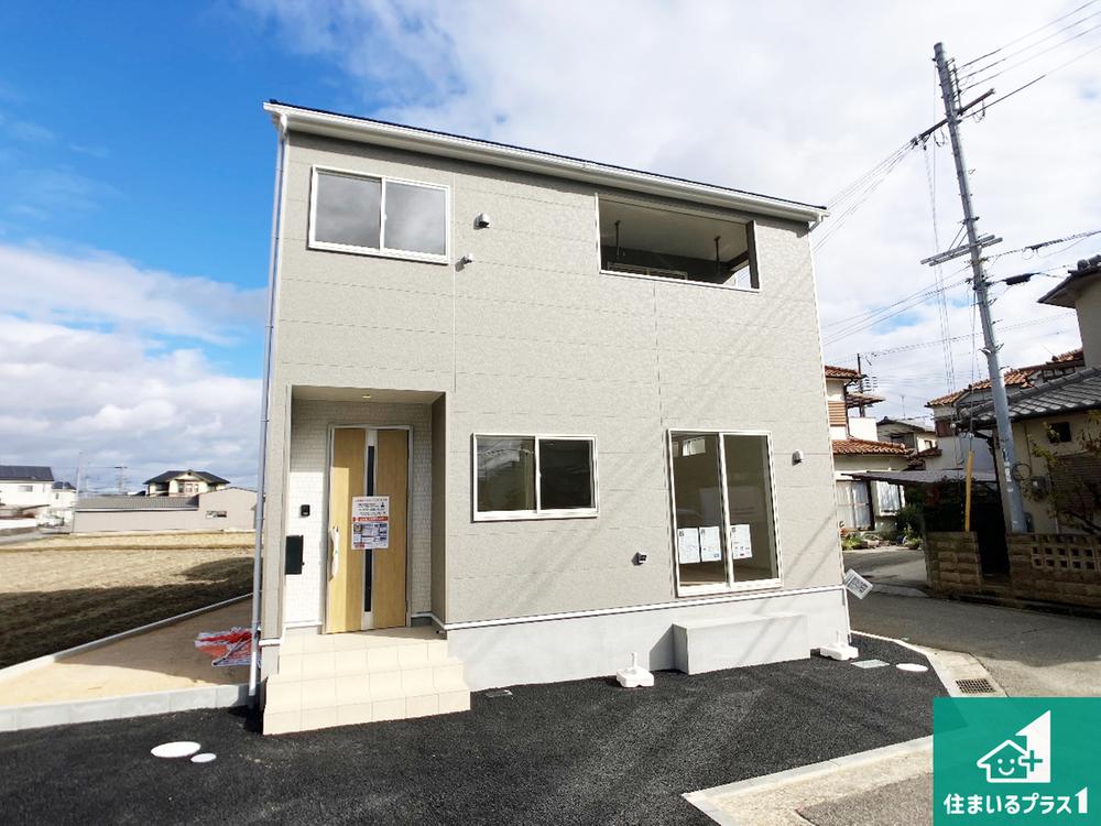 兵庫県加古川市野口町良野