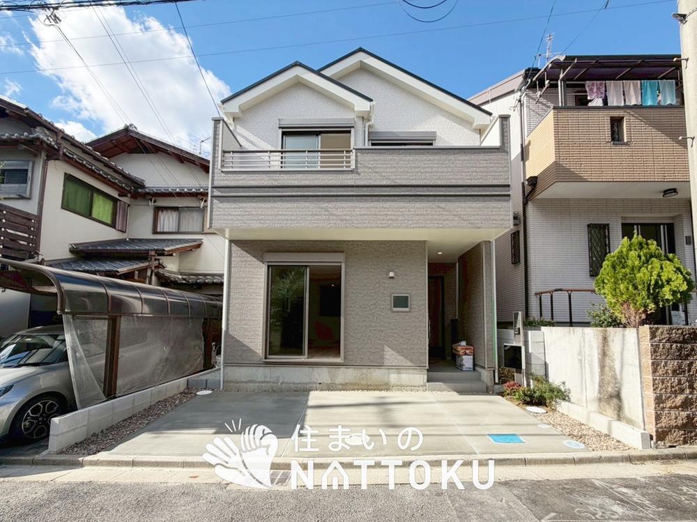 大阪府柏原市円明町