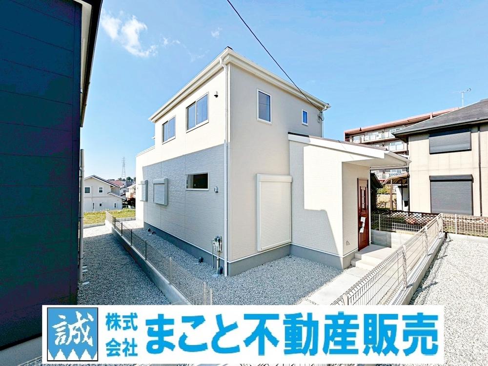 奈良県奈良市神功