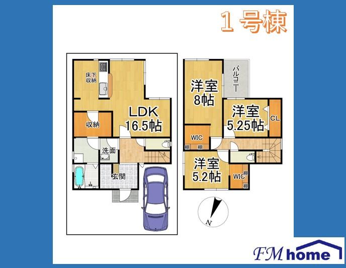 兵庫県伊丹市西野