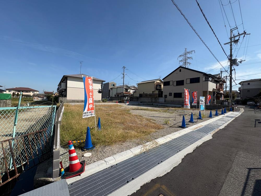 大阪府羽曳野市高鷲