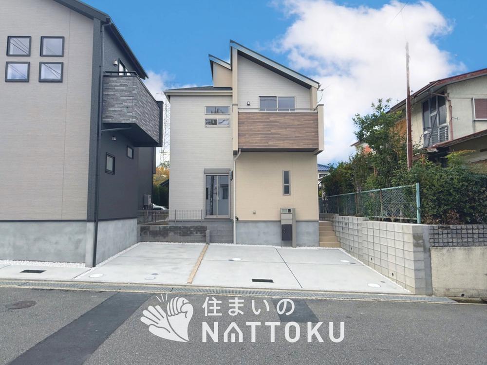 大阪府大阪狭山市大野台