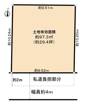 大阪府大阪市都島区中野町
