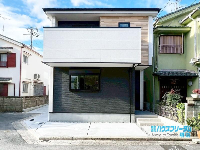 大阪府堺市東区菩提町