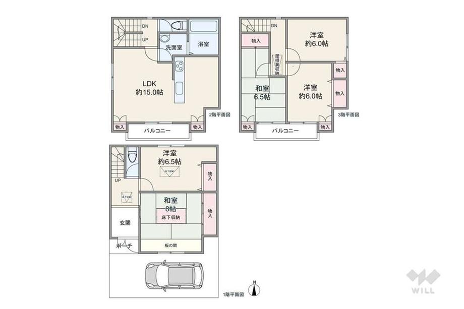 大阪府大阪市東淀川区井高野