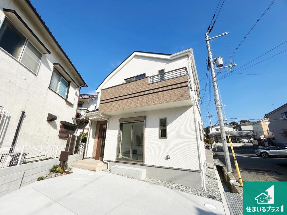 兵庫県神戸市北区鈴蘭台西町