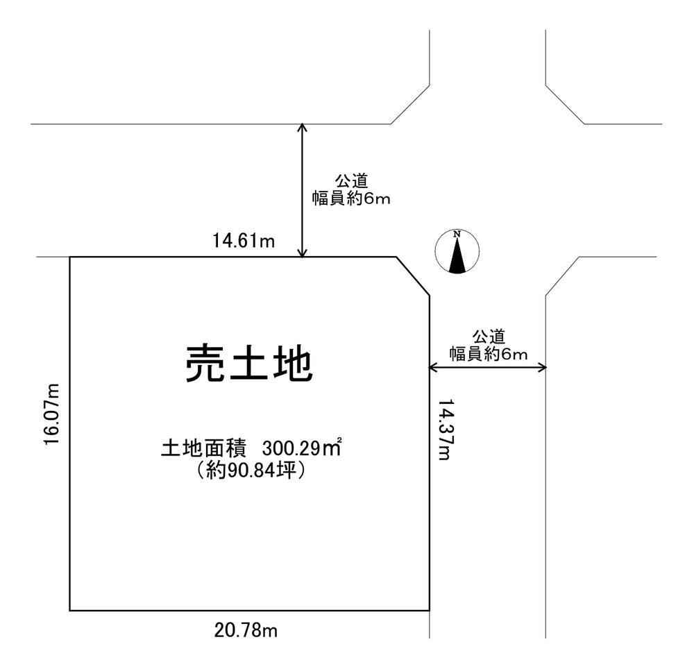 大阪府大阪狭山市大野台
