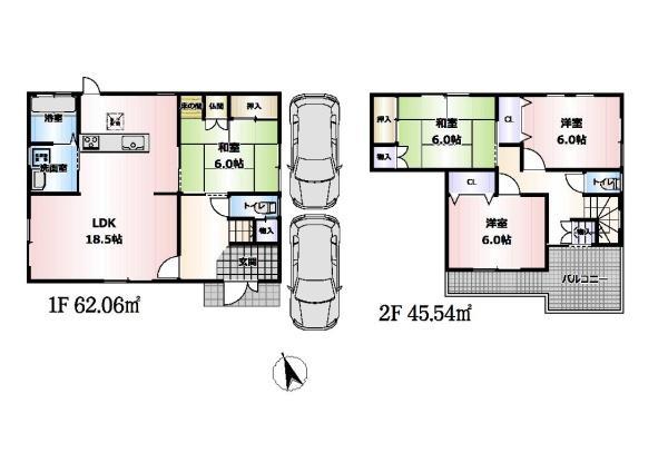 奈良県大和高田市曽大根