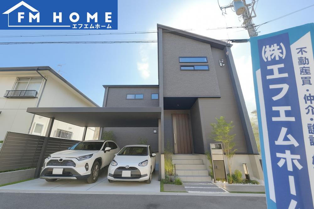 京都府宇治市伊勢田町