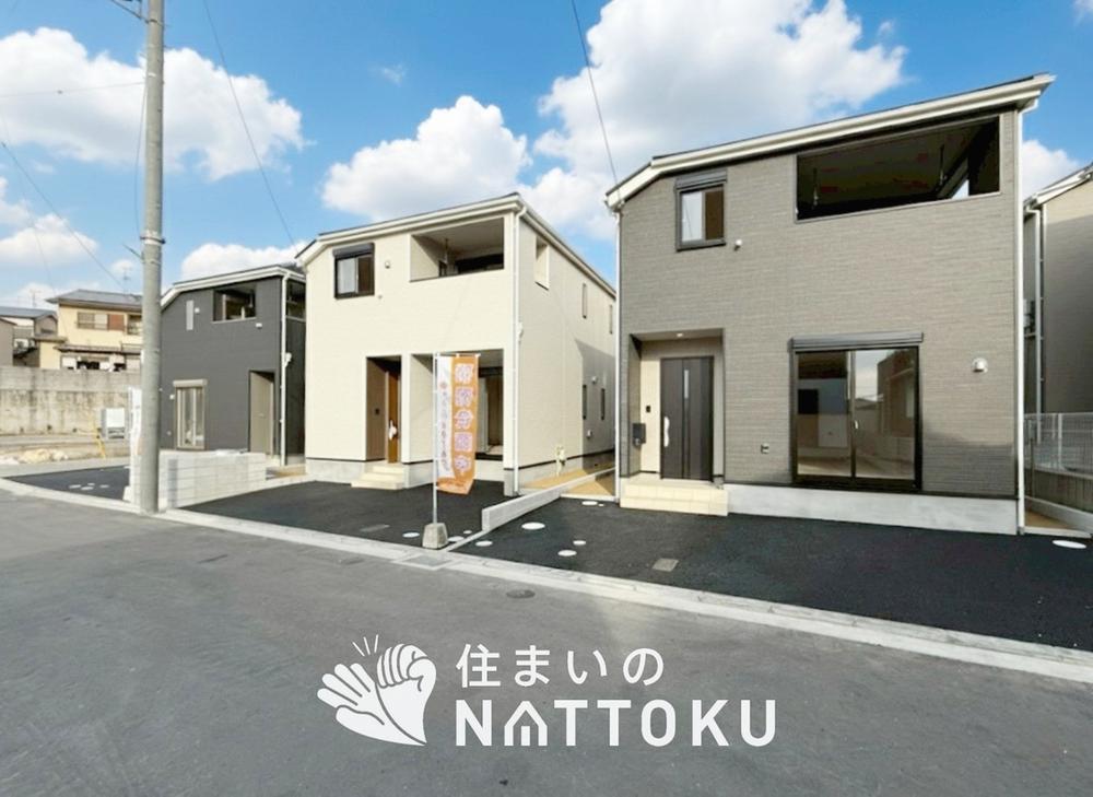 大阪府寝屋川市高宮