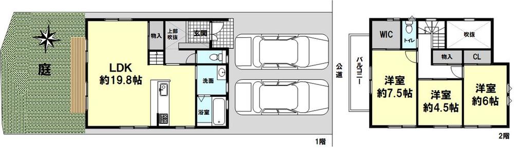 兵庫県神戸市垂水区つつじが丘