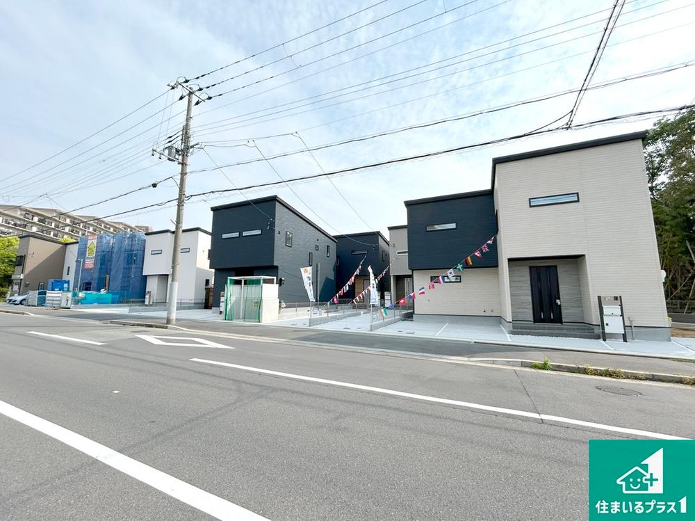 兵庫県神戸市西区伊川谷町有瀬