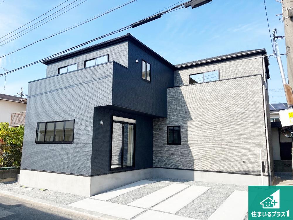 兵庫県加古川市西神吉町岸