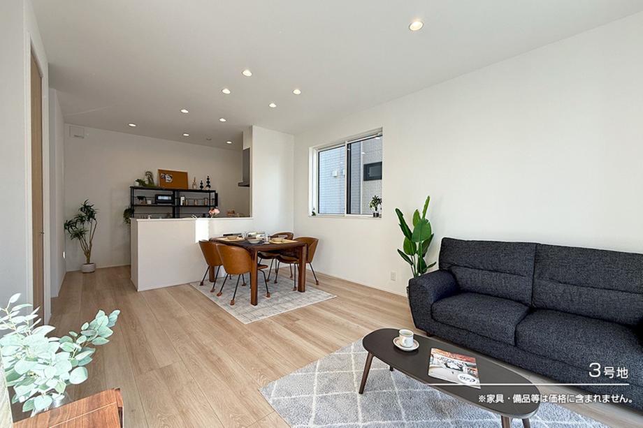 大阪府箕面市新稲