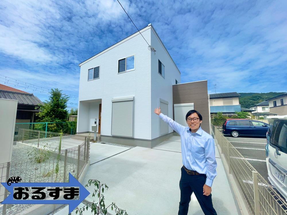 奈良県桜井市大字慈恩寺