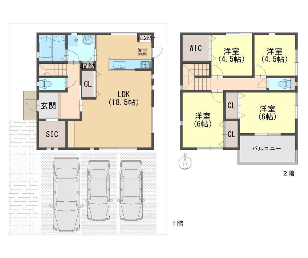 大阪府高槻市大和