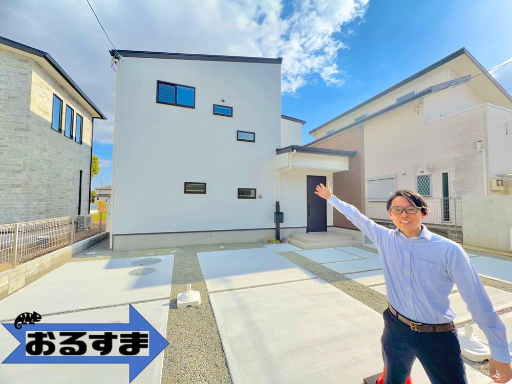 奈良県大和高田市大字勝目