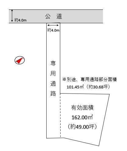 兵庫県赤穂市砂子