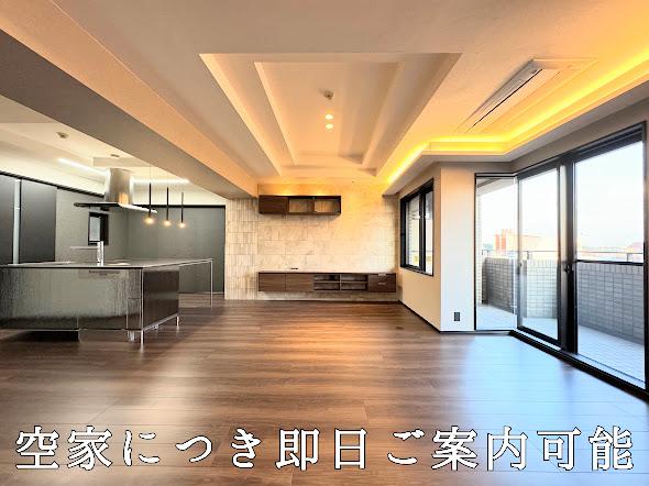 レールシティ甲子園口