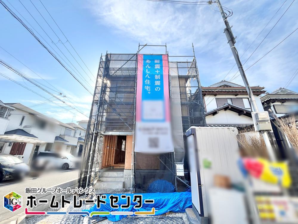 大阪府堺市西区浜寺石津町西