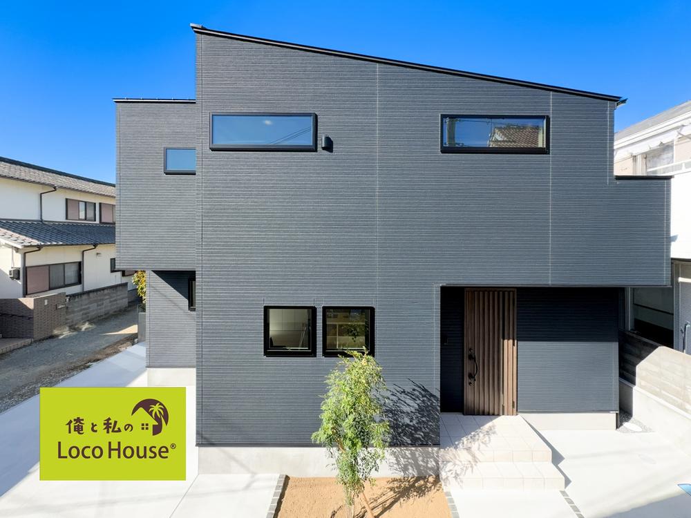 兵庫県明石市太寺