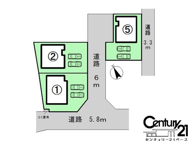 大字橋本（大福駅） 2480万円