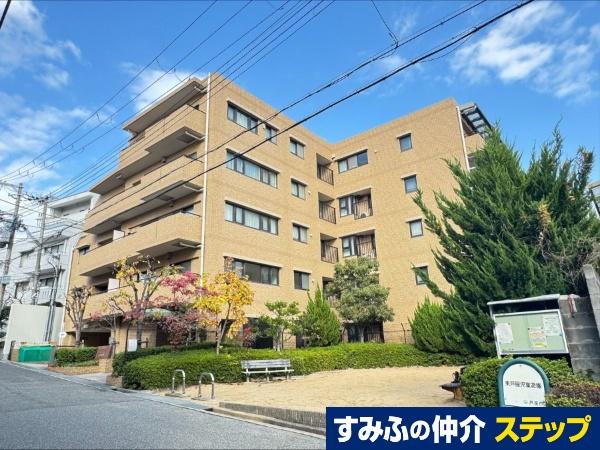 パークハイム東芦屋町