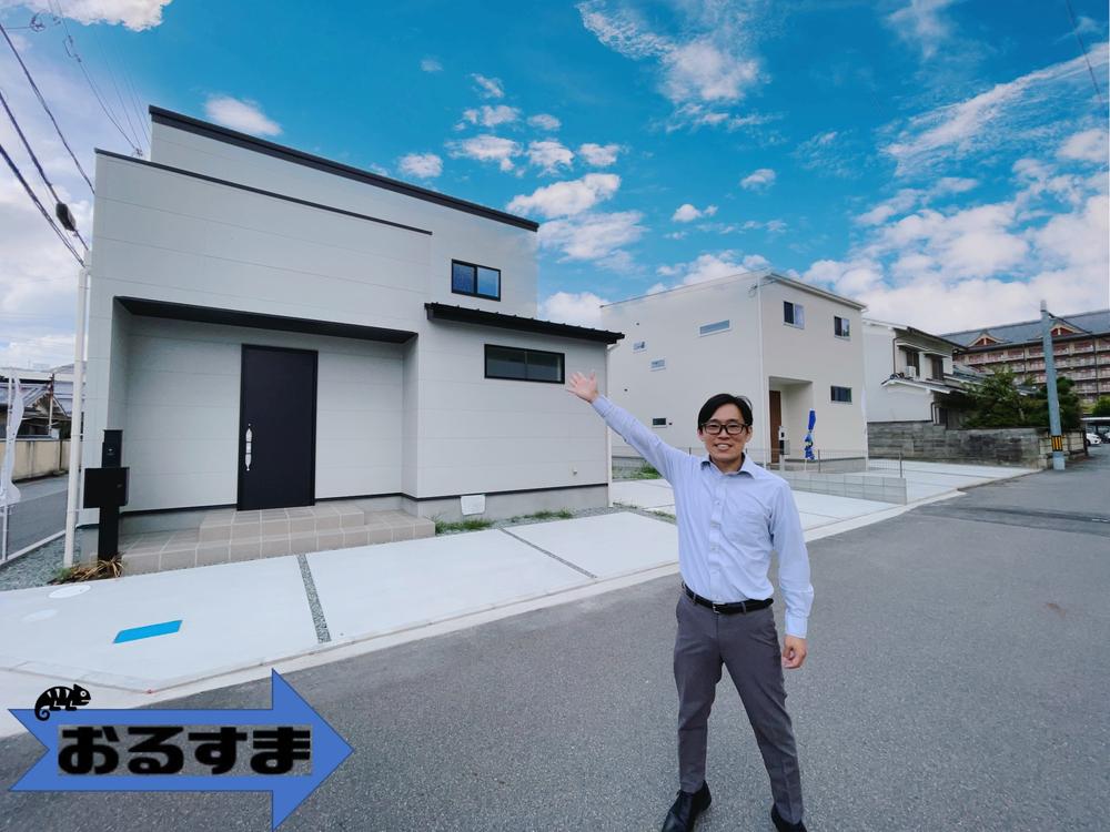 奈良県天理市三島町