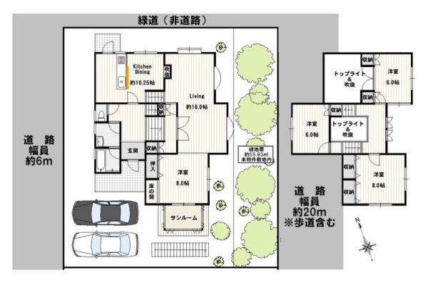 奈良県北葛城郡王寺町明神