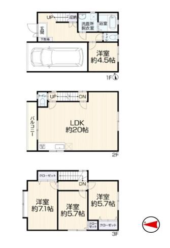 兵庫県西宮市今津野田町
