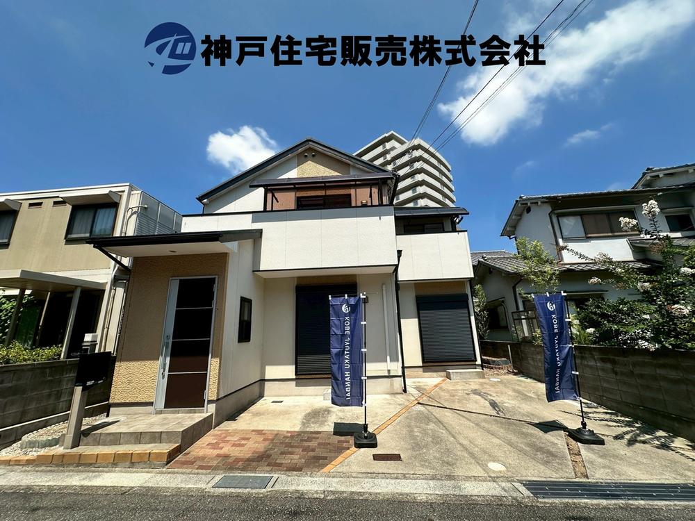 兵庫県明石市松が丘北町