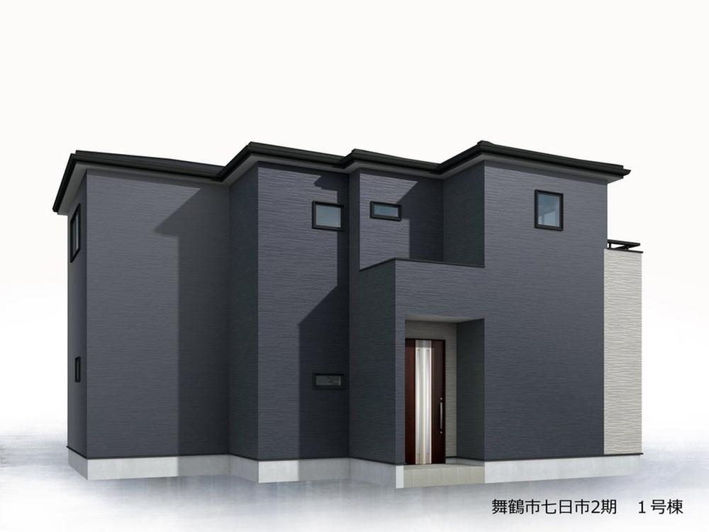 京都府舞鶴市字七日市