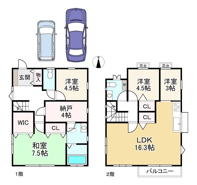 兵庫県神戸市垂水区泉が丘