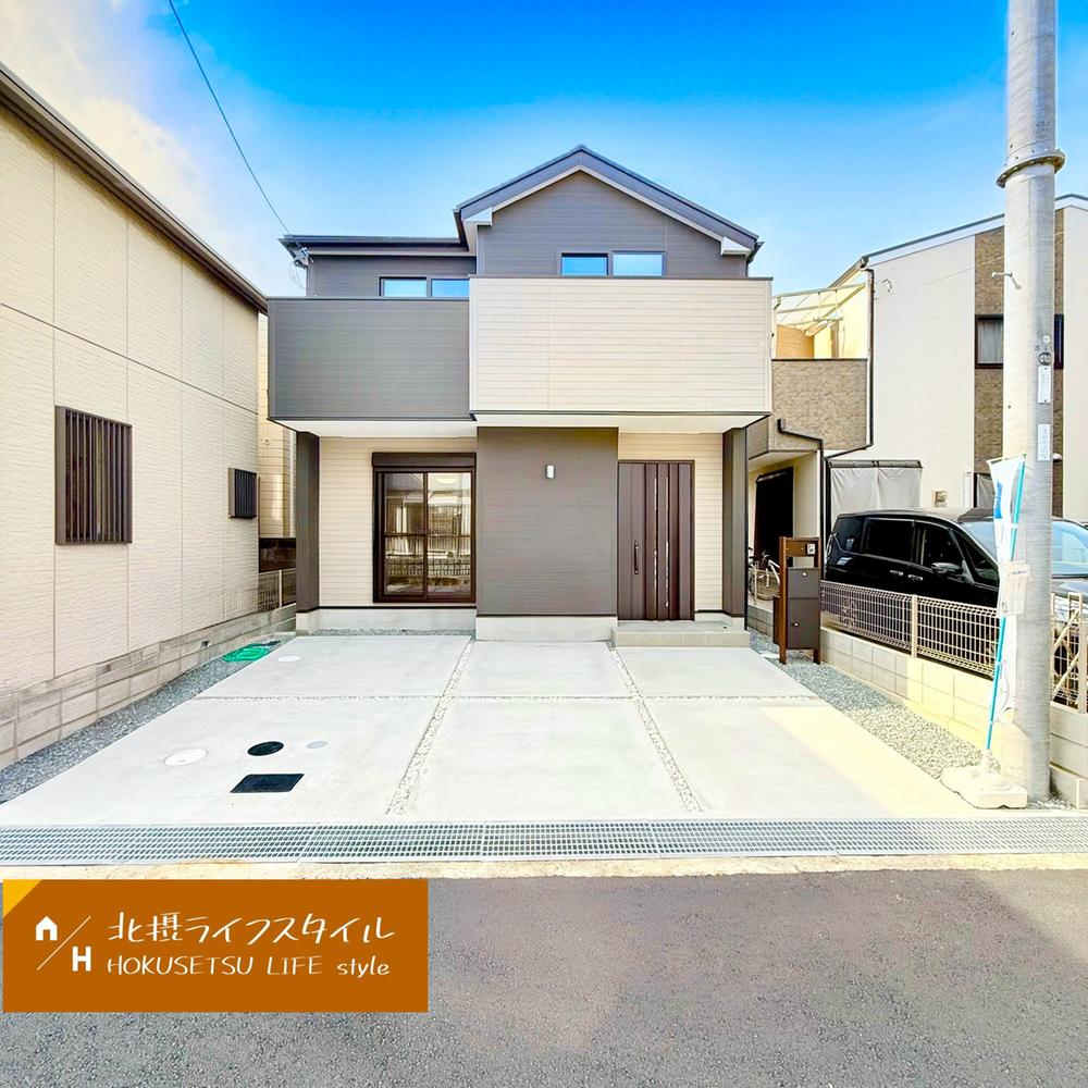 兵庫県宝塚市大吹町