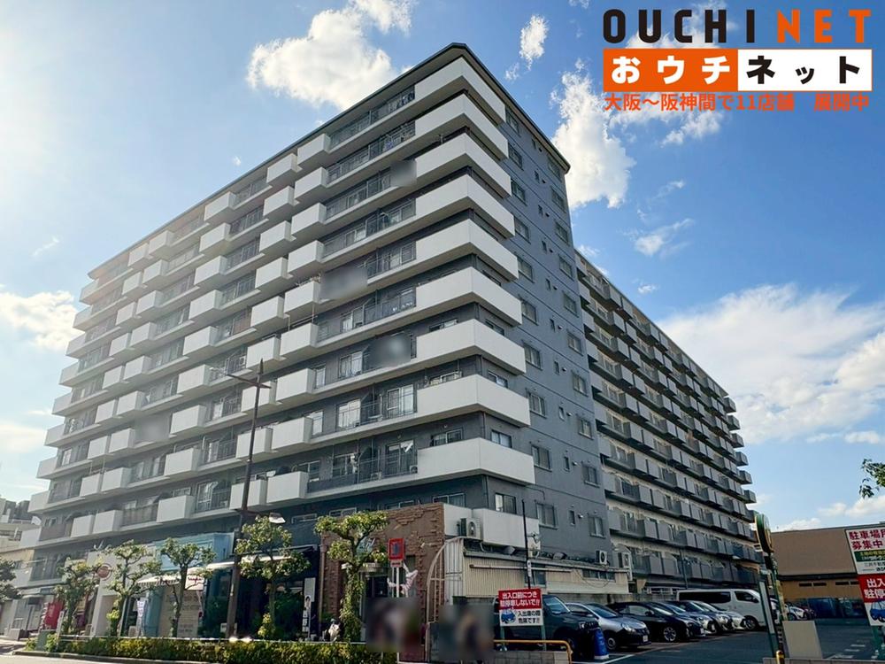 茨木グランドハイツ