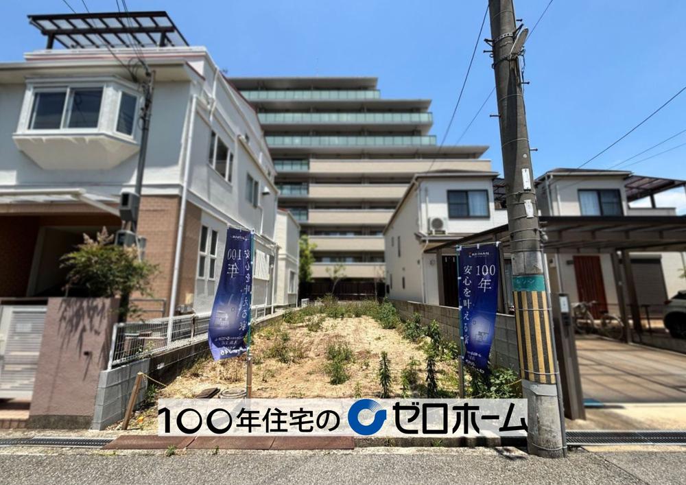 大阪府豊中市立花町