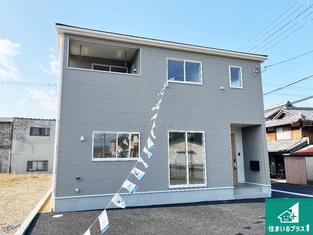 兵庫県加東市上中